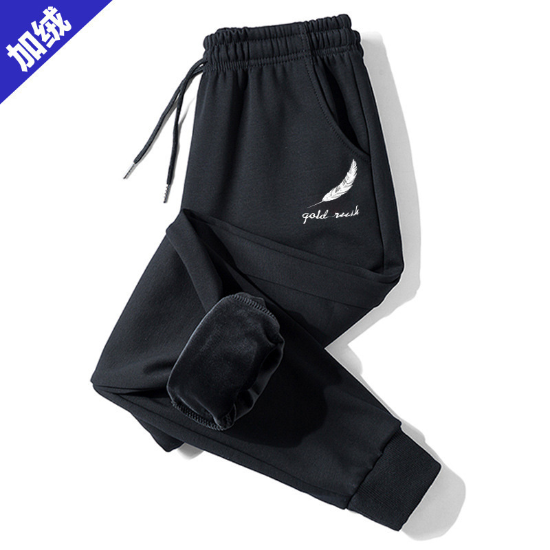 Pantalones de hombre con forro polar para otoño e invierno, estilo coreano, gruesos y cálidos, pantalones largos casuales para hombre, talla grande, en stock, venta al por mayor, pantalones jogger, a la moda.