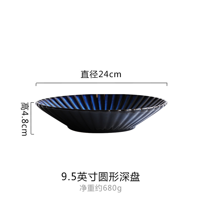 Estilo japonés de la vendimia crisantemo horno tazón y plato traje nórdico hogar tazón plato occidental plato vajilla de cerámica vajilla de regalo