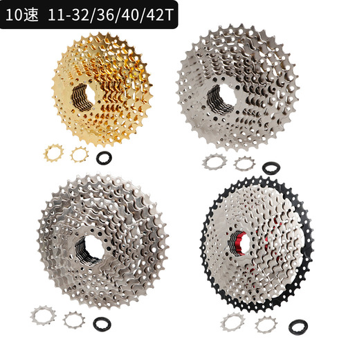 MEROCA Mountain Bike Cassette 8S 9/10/11/12-Speed Bicycle Sprocket Big Gear for Climbing Rear Gears