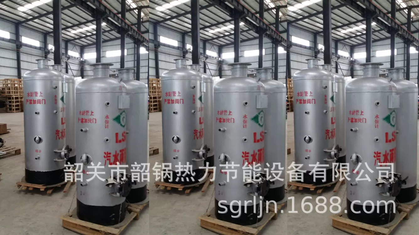 专业生产汽水两用锅炉  大小型燃煤锅炉 热水锅炉 供暖锅炉 批发