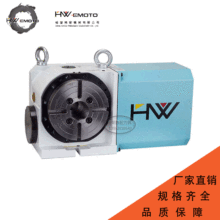 厂家供应台湾恒望四轴HW-200/HW-170/HW-255规格齐全，拍前询价