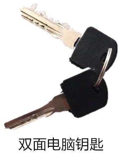 微信图片_20200827230416