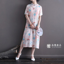 2021喜墨原创夏季女装新品复古印花手工盘扣开叉短袖女连衣裙旗袍