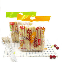 明佳320g台灣風味米餅香蕉牛奶蛋黃夾心餅干非油炸搭配營養包郵