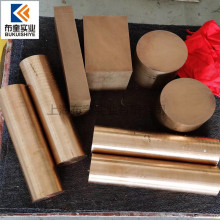 ԭ�Sֱ�N���aC17300����~�~���ߏ���Ӳ�ȸߌ����ƣ�ڬF؛С��