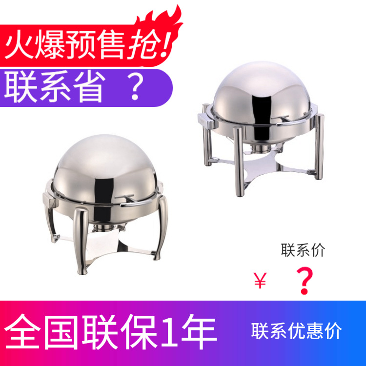 YUFEH��� ���� 6��Բ�κϽ����Źܽź�����еʽҺѹʽȫ���ǲ�¯