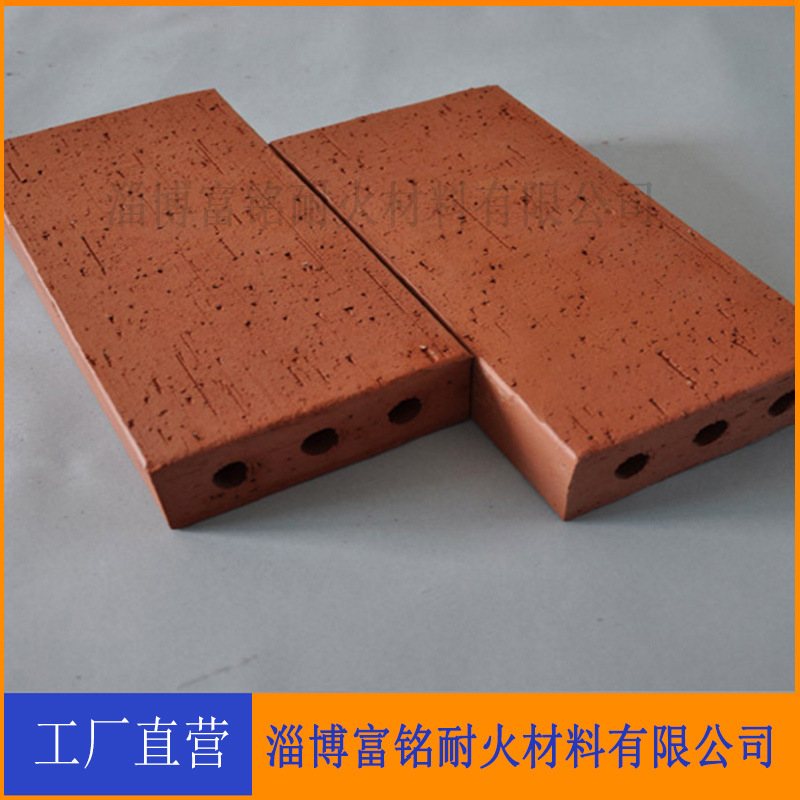 淄博厂家供应室外庭院透水砖 彩色路面广场砖 价格优惠