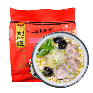 ���δ�����һ���������x920�˼t���B����������خa����b���l