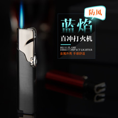 焦點F102女士長條開關砂輪直衝充氣打火機 經典夏款便攜式打火機