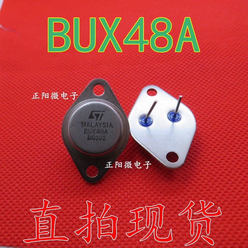 原装正品 BUX48A 直插三极管  TO-3双极性晶体管 NPN 450V 15 A