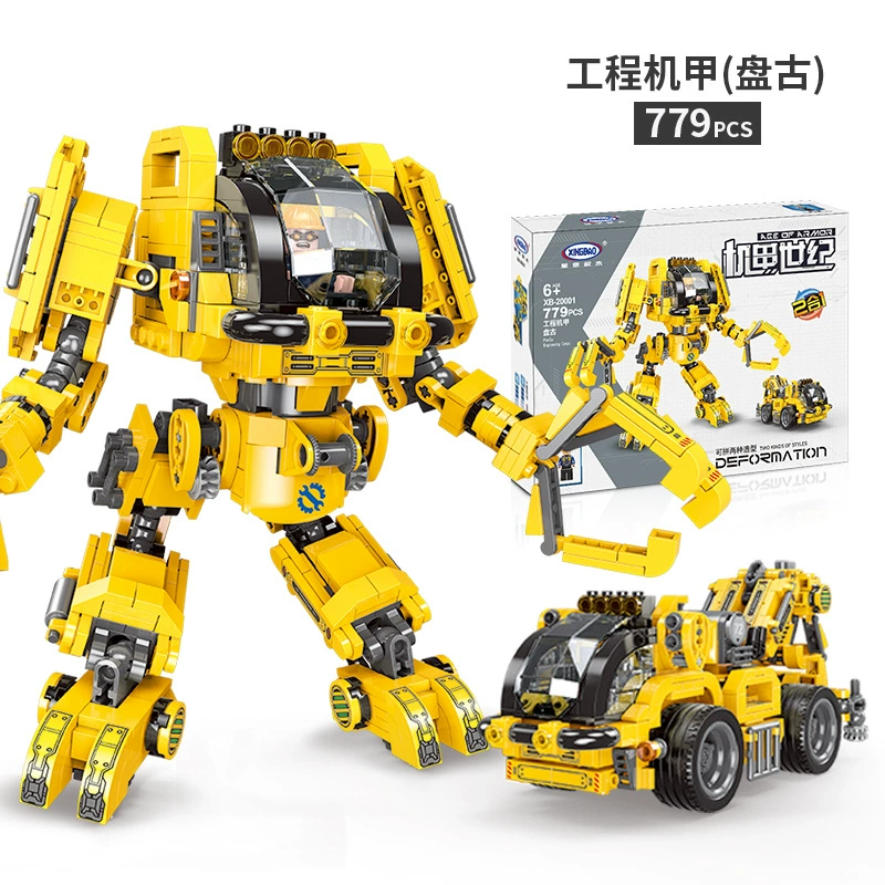 Constructor, transformer, robot, toy, DIY, 2 in 1, police