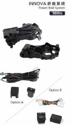Avanza Collapse the system Innova Power-fold System|ms