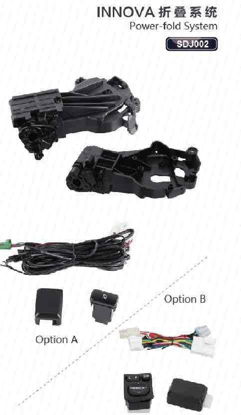 Avanza Collapse the system Innova Power-fold System|ms