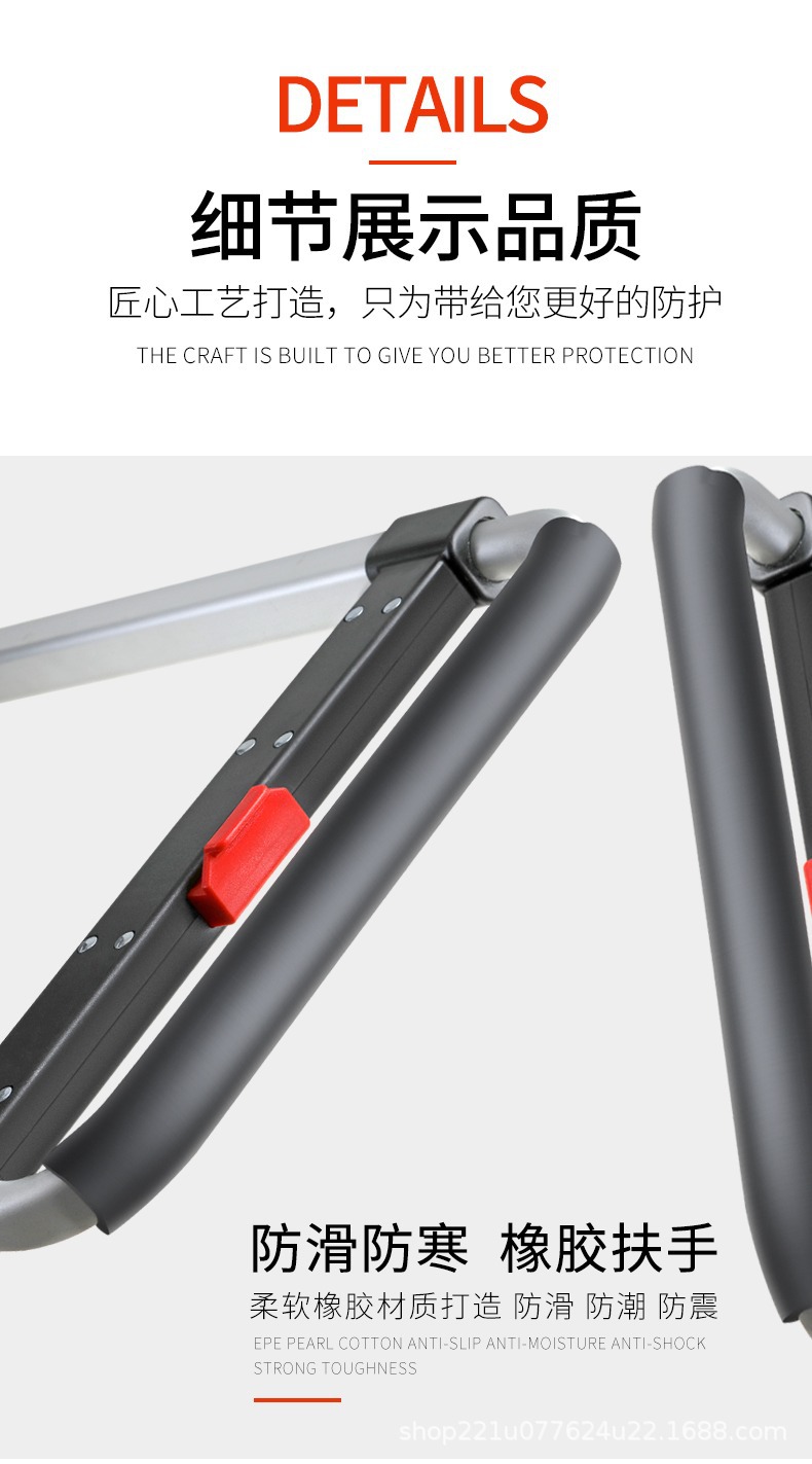 全折叠详情 (4).jpg