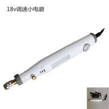 18v调速小电磨 电磨机 抛光笔 雕刻笔 迷你雕刻机 电钻批发跨境