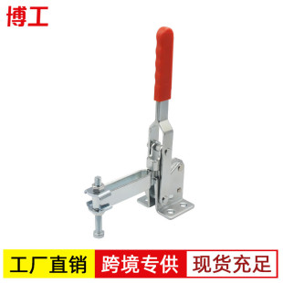 ��̖���يA�Q GH CH HS-14412 ���әz�ߊA�� �k��λ�A ���b��λ