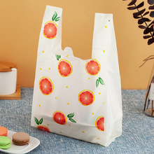 塑料外卖打包袋面包店食品包装袋一次性超市购物方便背心手提袋子