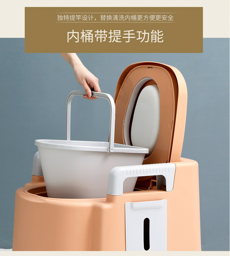 成人马桶详情xin_20