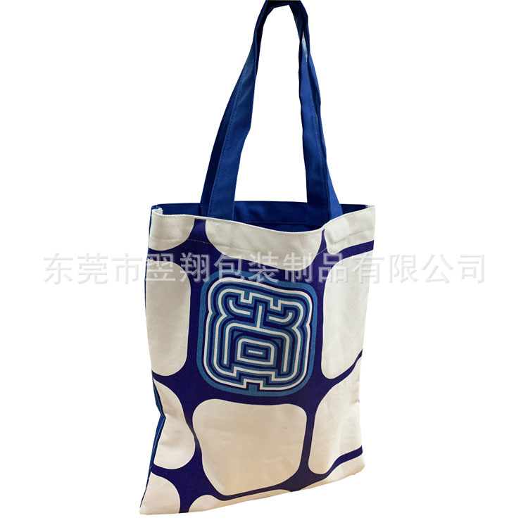 【厂家定制】原色白色帆布手提袋印花帆布袋定制环保礼品袋批发