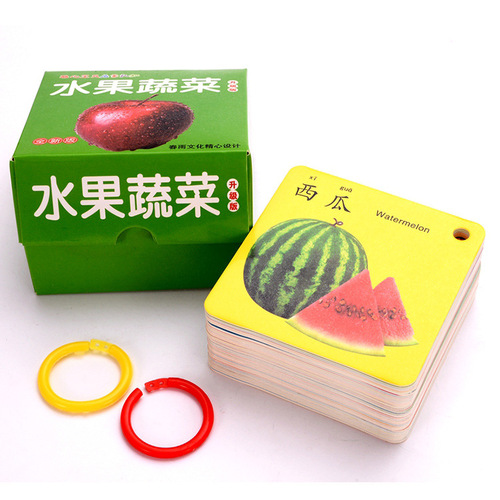 Enlightenment 0123 Years Old Cognitive Kindergarten Preschool Waterproof Baby Literacy Cards Tear-Resistant