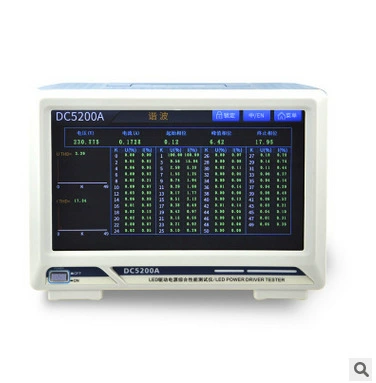 Комплексный тестер источника питания светодиодного привода Pumei DC5200A Тестер мощности привода гомофонический тестер