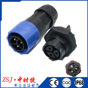 M19-3�׷�ˮ�B���� ACǰ��ݔ����������� LEDֲ����Դ�����^