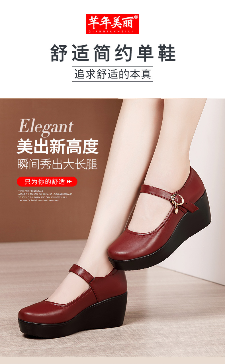 详情_07.jpg