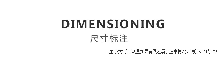 详情_12.jpg