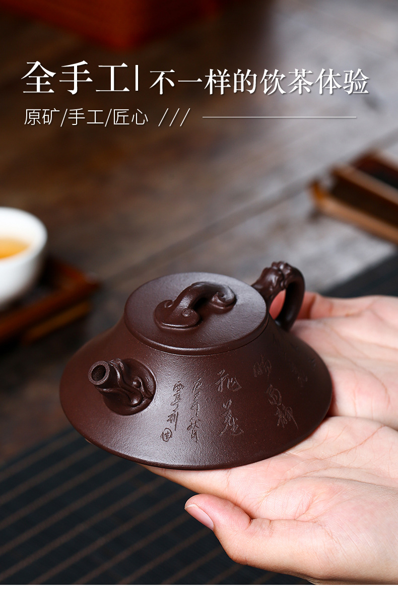 紫砂壶_06.jpg