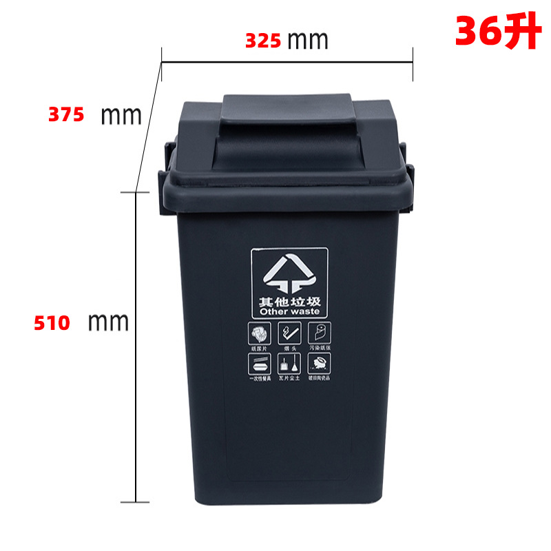 36 liter black