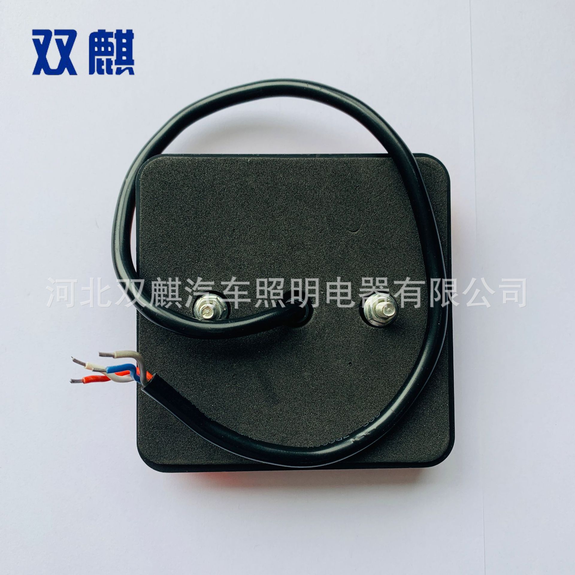 微信图片_20200824154413