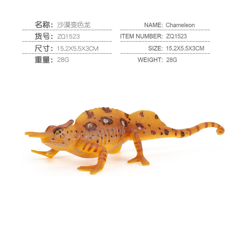 Simulación DE LOS NIÑOS diversión ciencia y educación anfibio lagarto camaleón más traje sólido decoración estática Juguetes