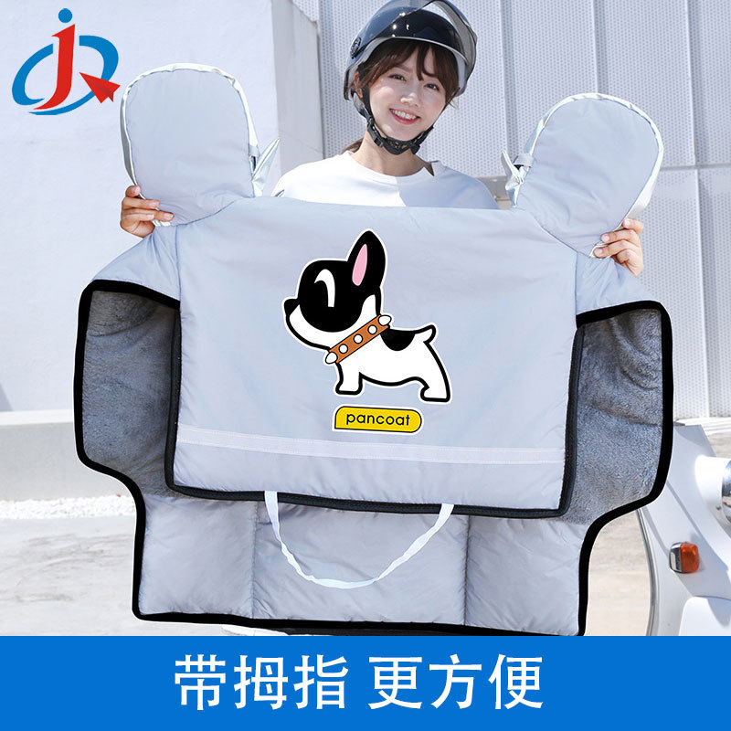 Electric vehicle shelter from the wind winter Plush thickening waterproof Rainproof winter keep warm Motorcycle a storage battery car enlarge Windshield
