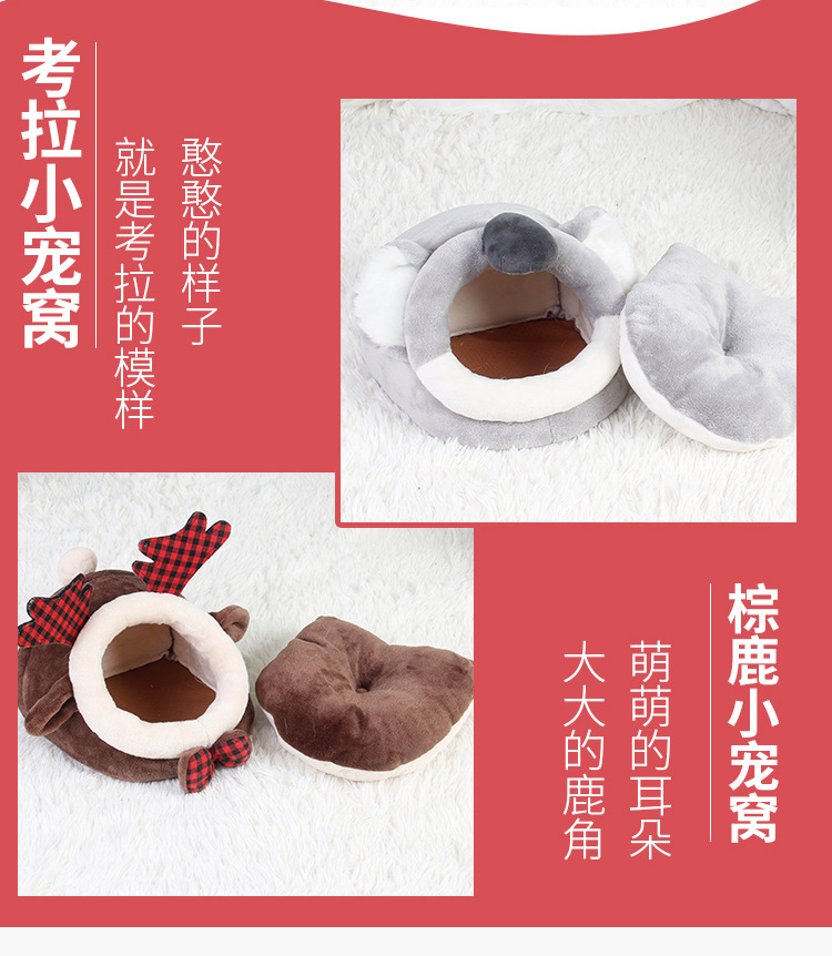 详情2