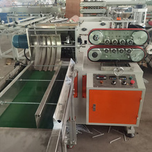 高产量塑料PE喷头管生产机器 收卷切断兼备泵头管生产线设备