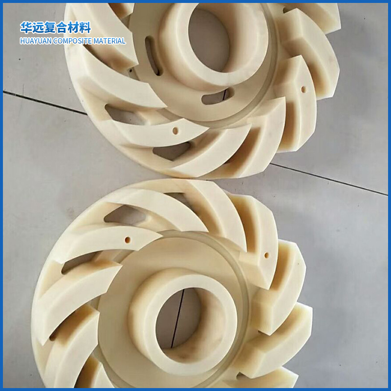 尼龙自润滑导向件塑料件注塑件 工程机械配件非标异形件生产厂家