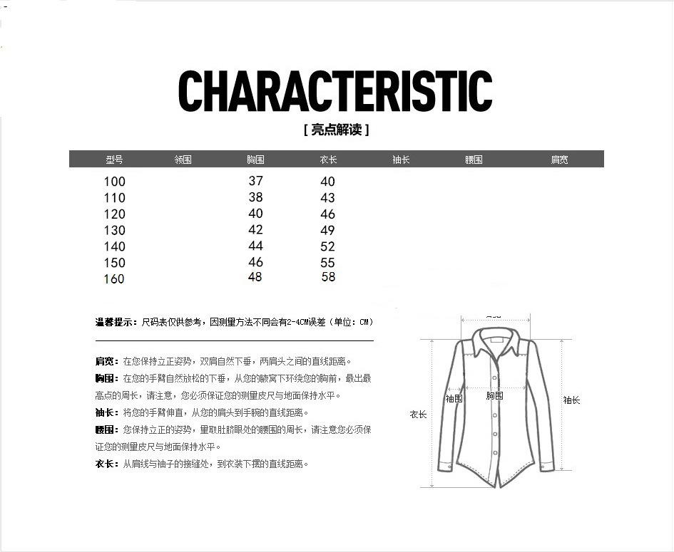 14755657161_1704914491