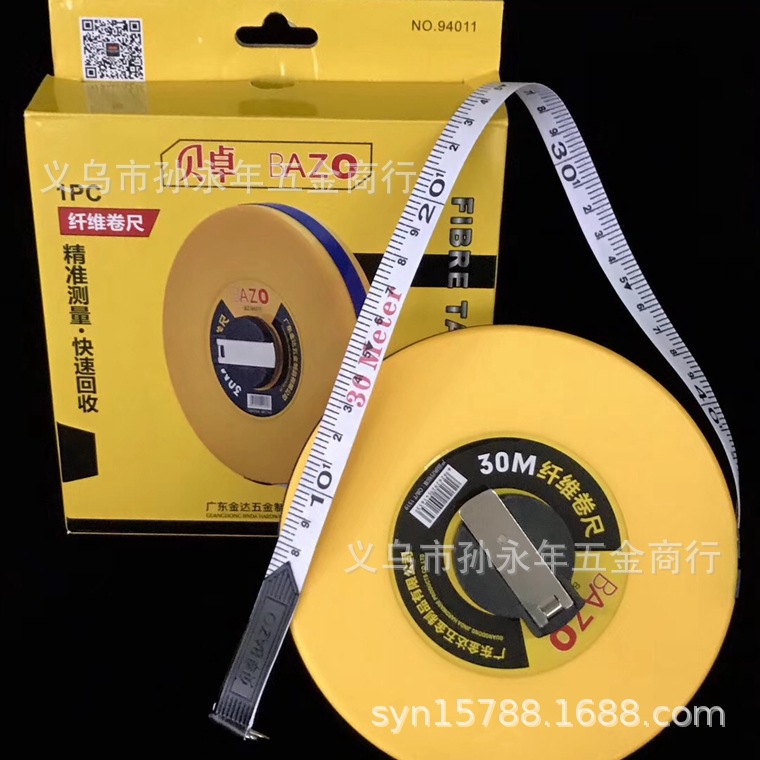 贝卓 94011 30米纤维卷尺 高精度木工双面耐磨测量卷尺 公制盒尺