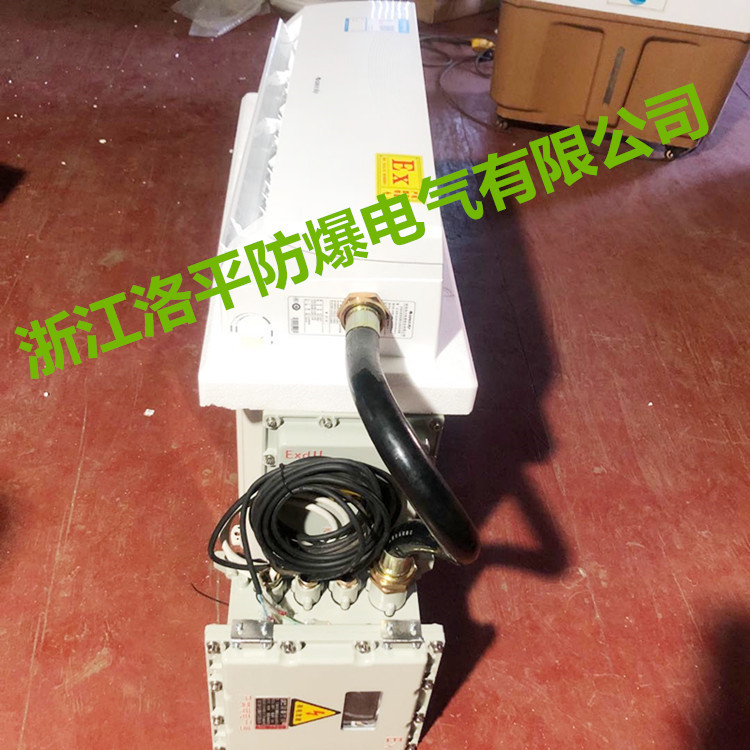 微信图片_20200615081045_副本_副本