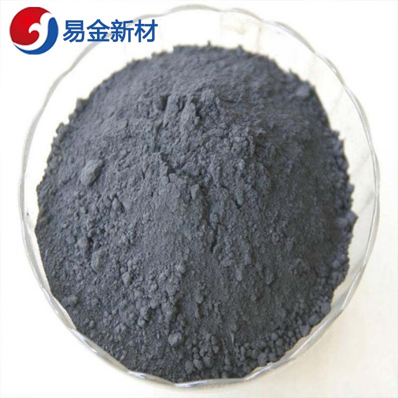 厂家供应 钼粉  纳米钼粉  球型钼粉  规格可选
