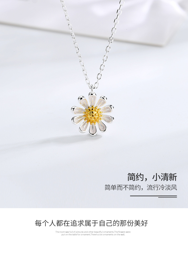 小雏菊项链详情_09.jpg