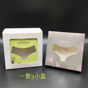 ���Ƹ��NӢ��1-2�l�b��ѝ��ͯ�m�ӽz�m��ȫѝ2�^ͨ�_����ɫ���b��
