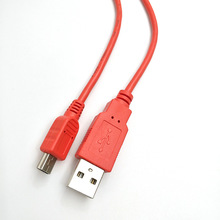 MINI USB 数据线 1.5米