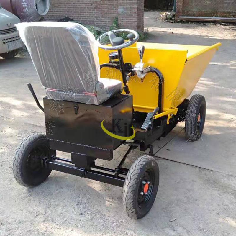 倒骑驴翻斗车 电动灰斗车 四轮电动拉灰车 座驾式四轮电动翻斗车