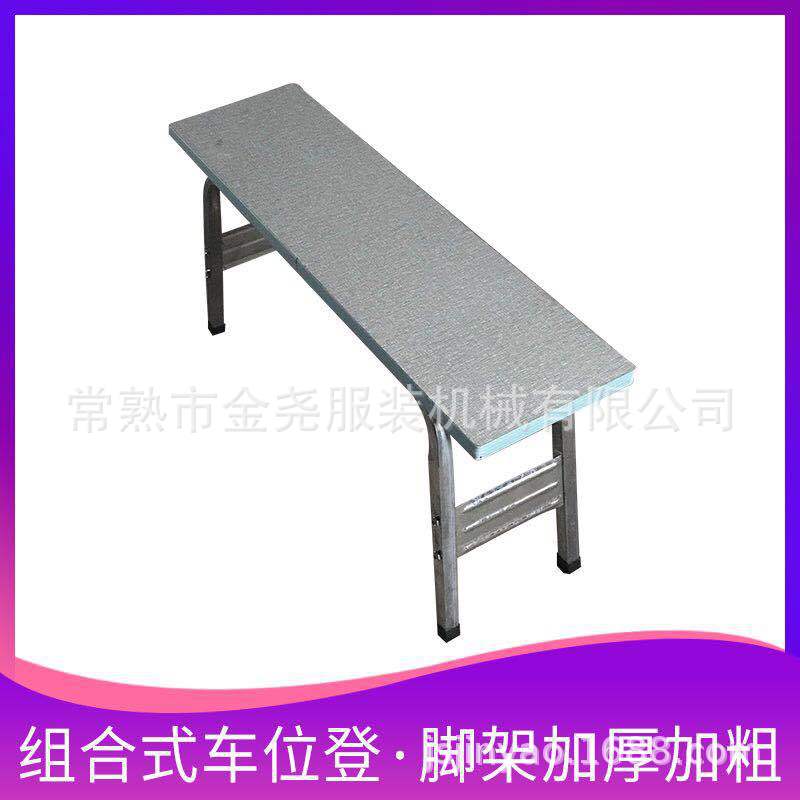 clothing workshop Workbench Bench Workbench Crop chopping board Cutting table