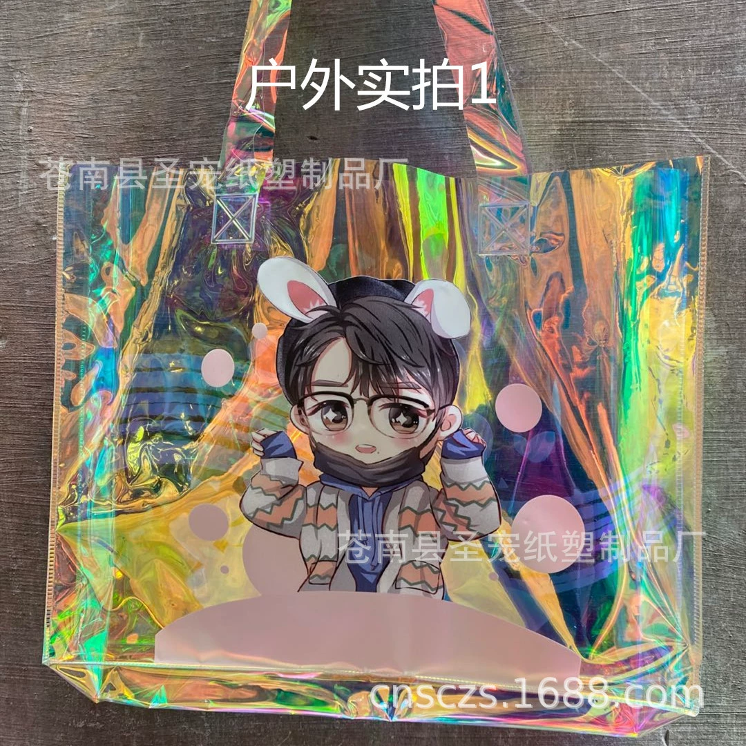 ПВХ прозрачная сумка Чистая красная лазерная сумка подарок на заказ высококачественный Подарочный пакет подарок для активного отдыха подарок