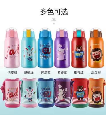 intelligence children vacuum cup Fall Leak proof Temperature display straw Dual use kindergarten kettle men and women Cups water