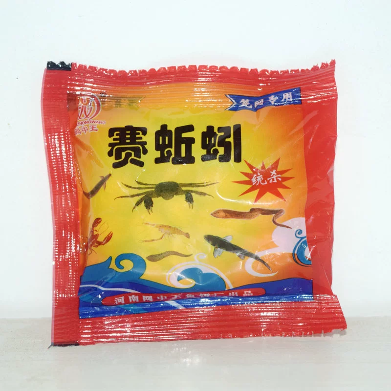 Сай дождевой червь рыбная приманка креветок сетка ловля омаров