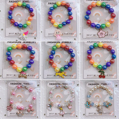 Children's pearl bracelet, baby cute animal bracelet, Elsa Princess bracelet accessories, little girl bead jewelry