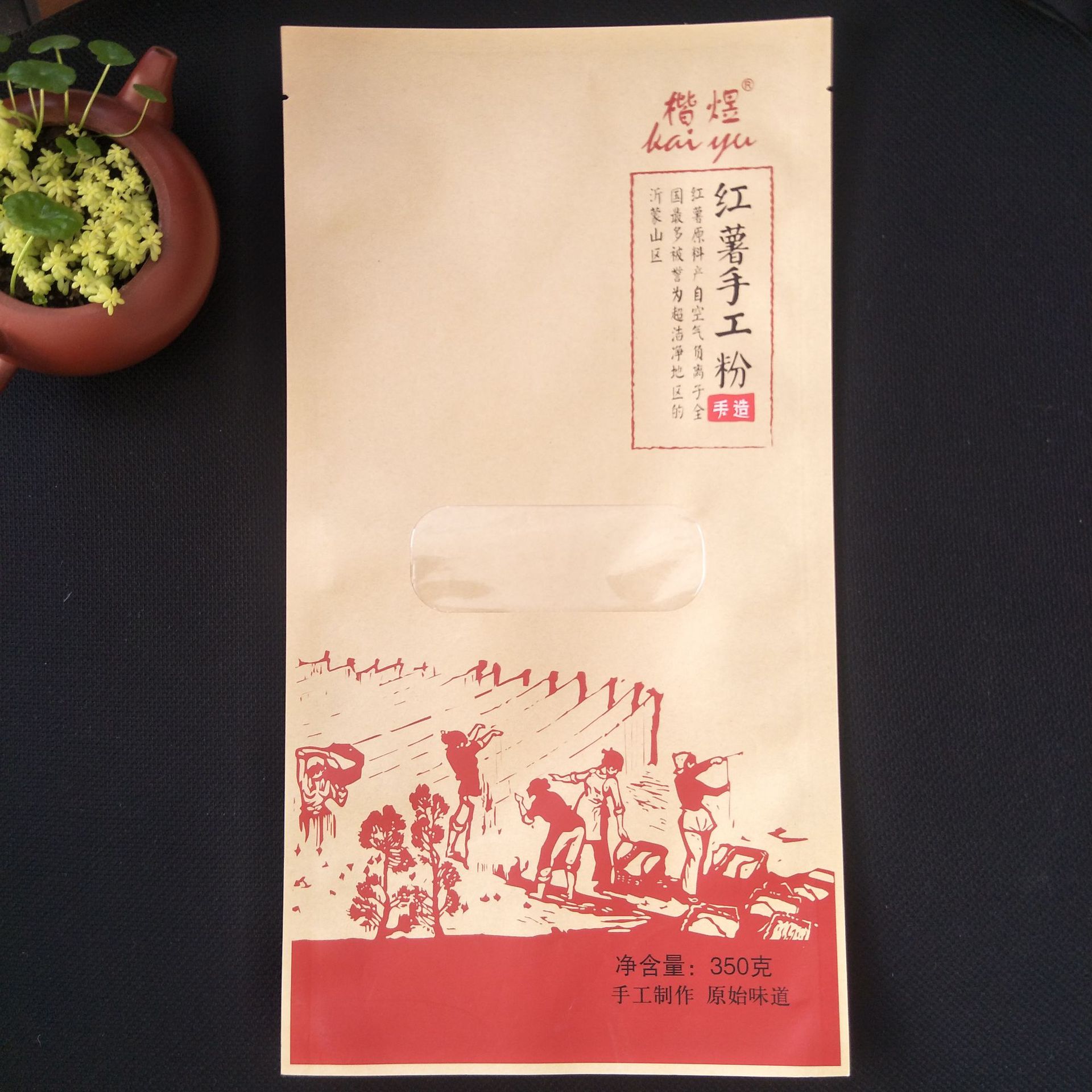 厂家定 制红薯粉条包装袋 开窗牛皮纸复合袋 宽粉包装彩印塑料袋